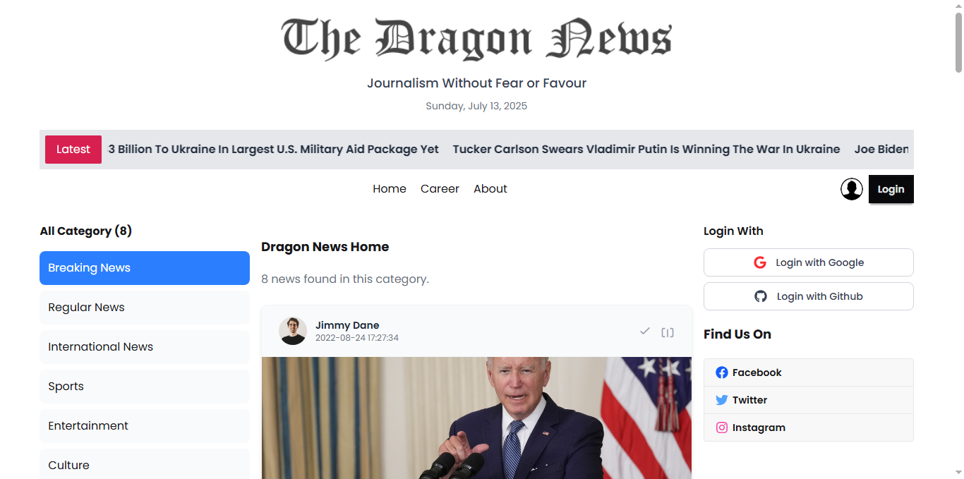 DragonNews